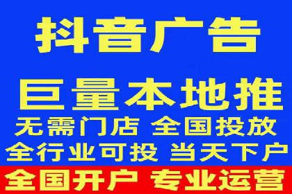 百度推广的ROI优化：以一科技公司的成功经验为例